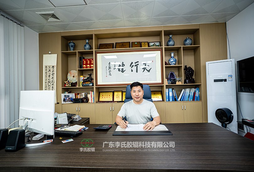 信得膠輥廠生產(chǎn)實景